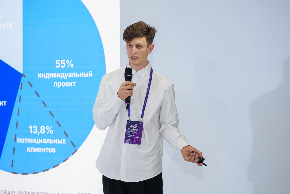 Участник Сибирской венчурной ярмарки 2026 Никита Сукис