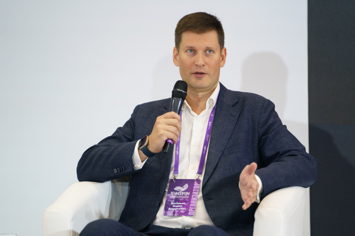 Сибирская венчурная ярмарка 2026