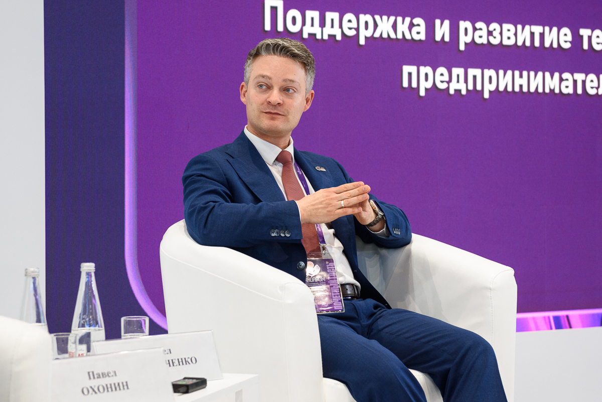 Генеральный директор ЦПИИ на Сибирской венчурной ярмарке