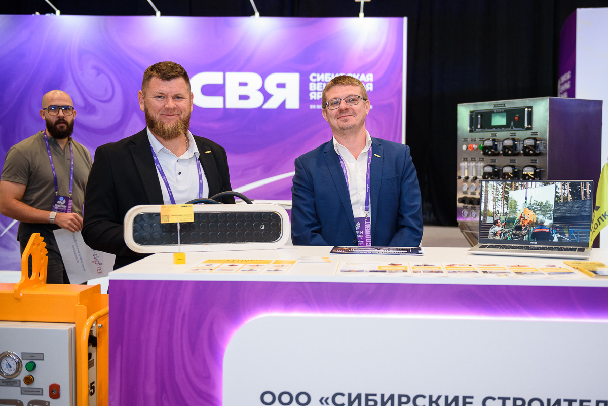 Участие в выставке проектов на Сибрской венчурной ярмарке компании ООО Сибирские строительные решения